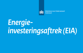EIA
